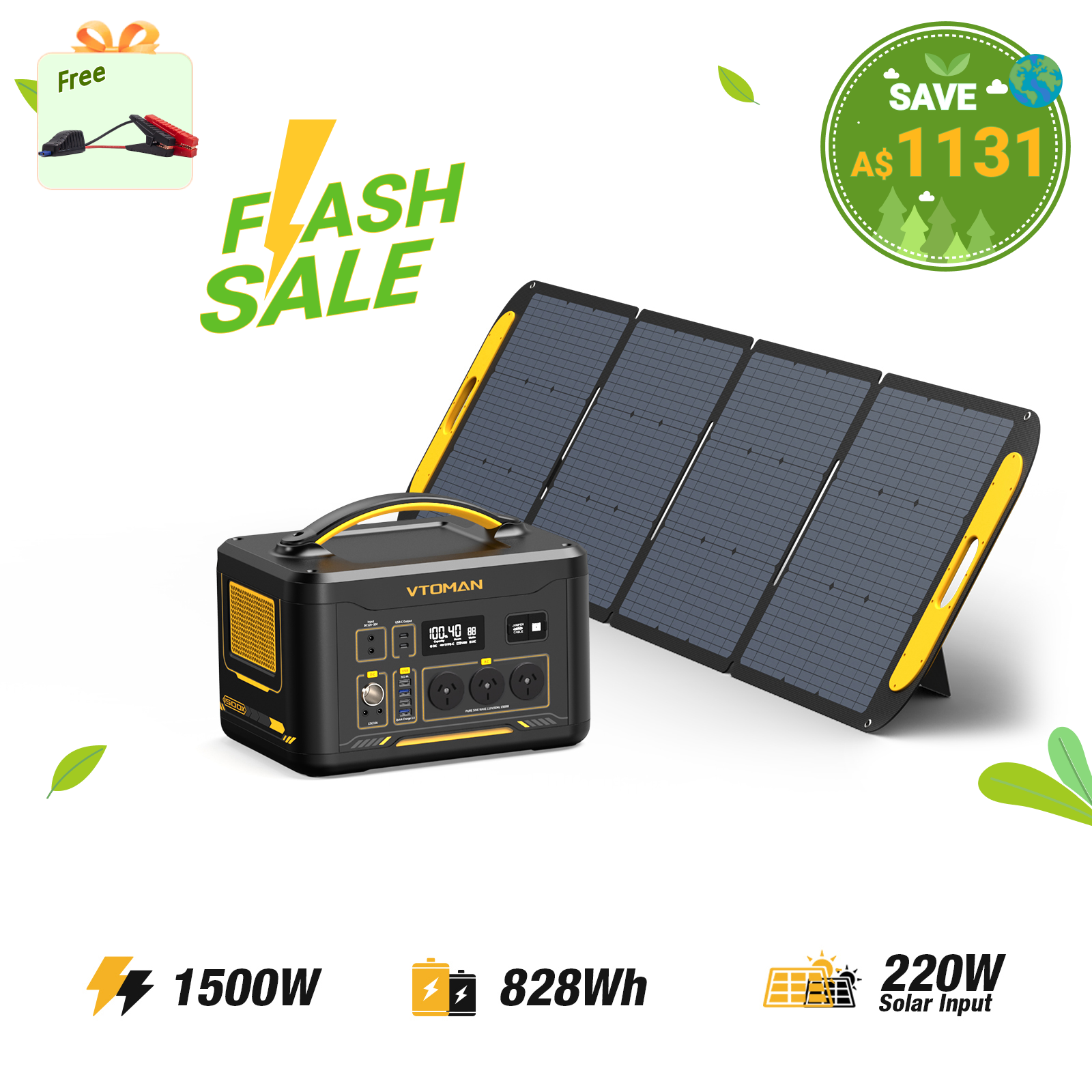 VTOMAN Jump 1500X Portable Power Station