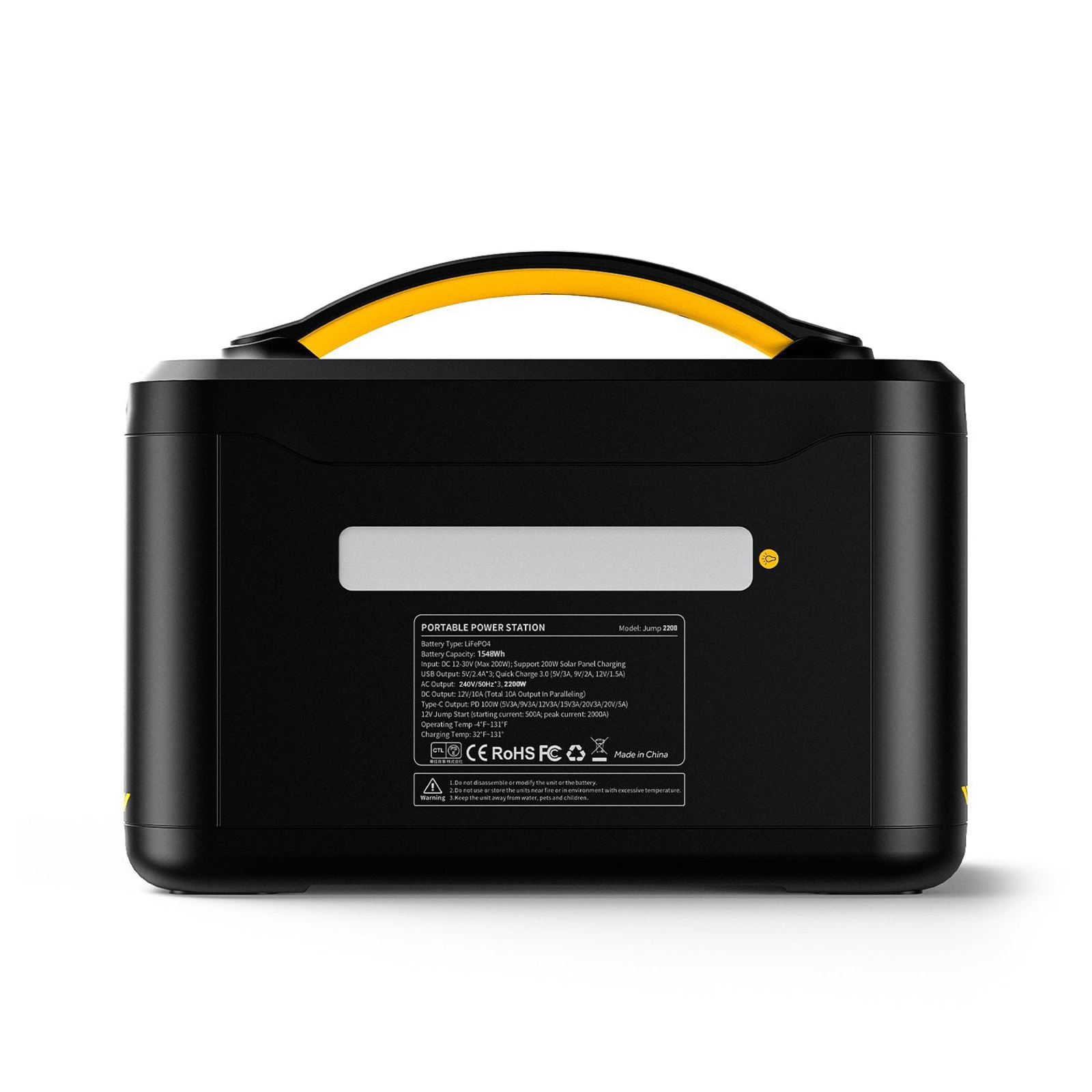 VTOMAN Jump 2200 Portable Power Station