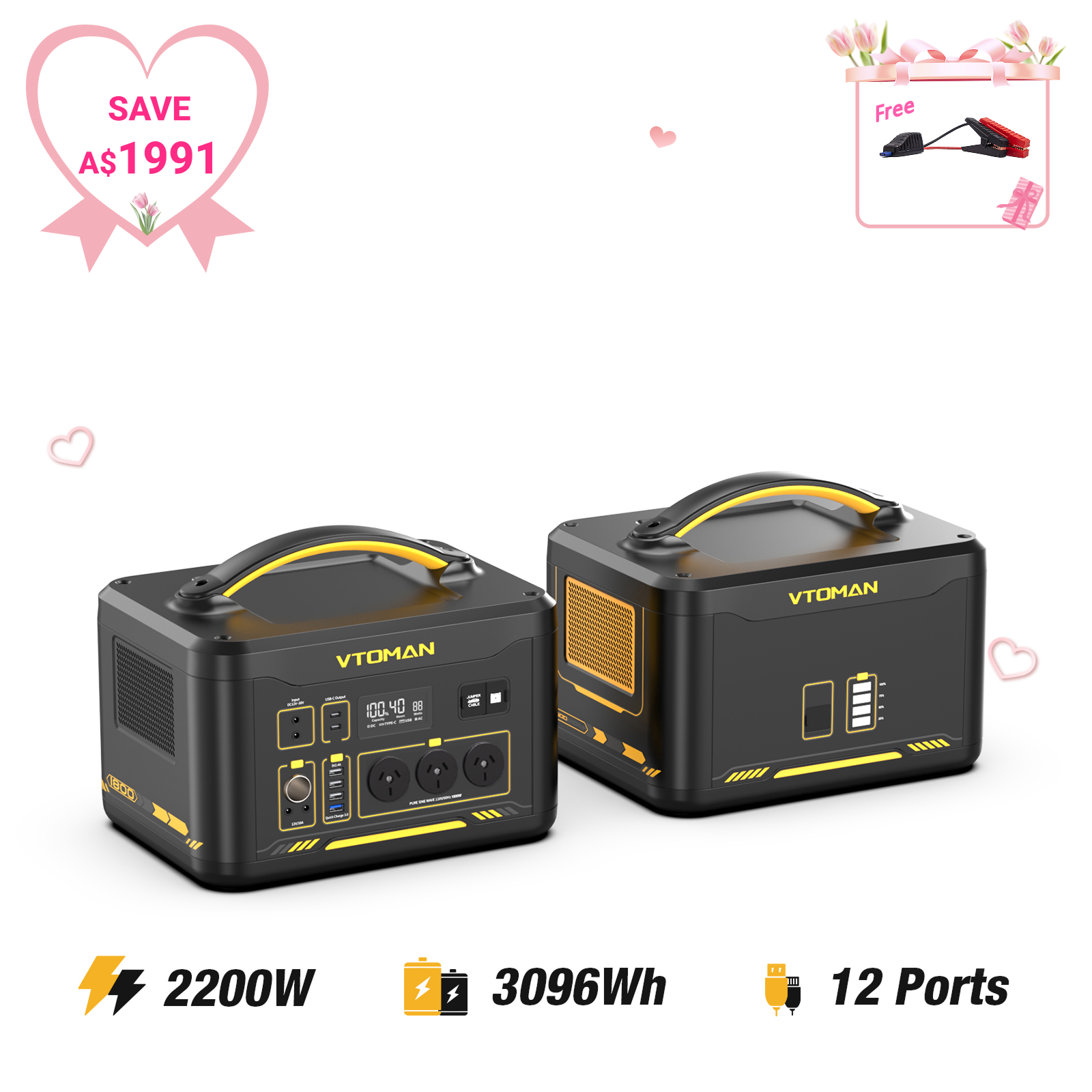 VTOMAN Jump 2200 Portable Power Station