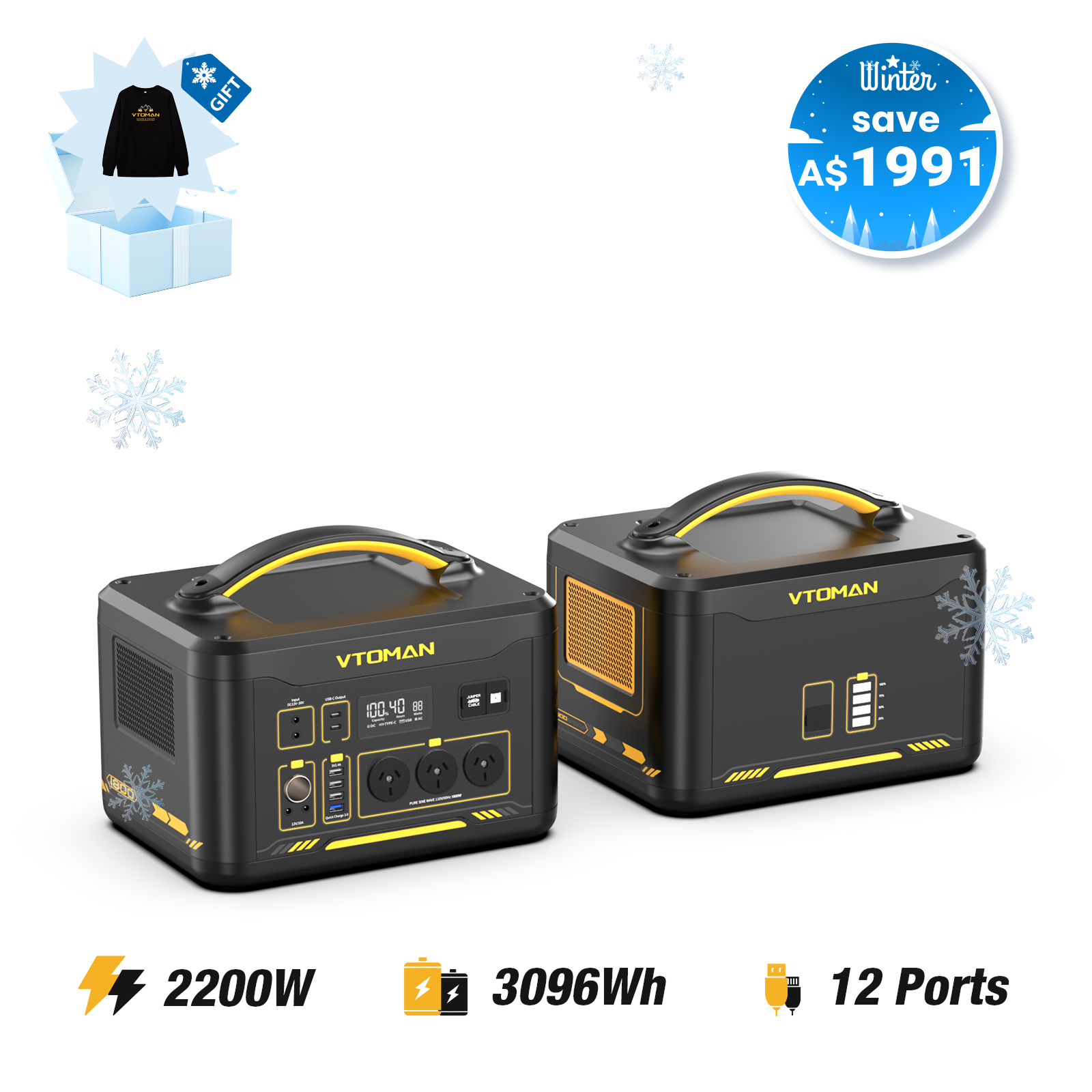 VTOMAN Jump 2200 Portable Power Station
