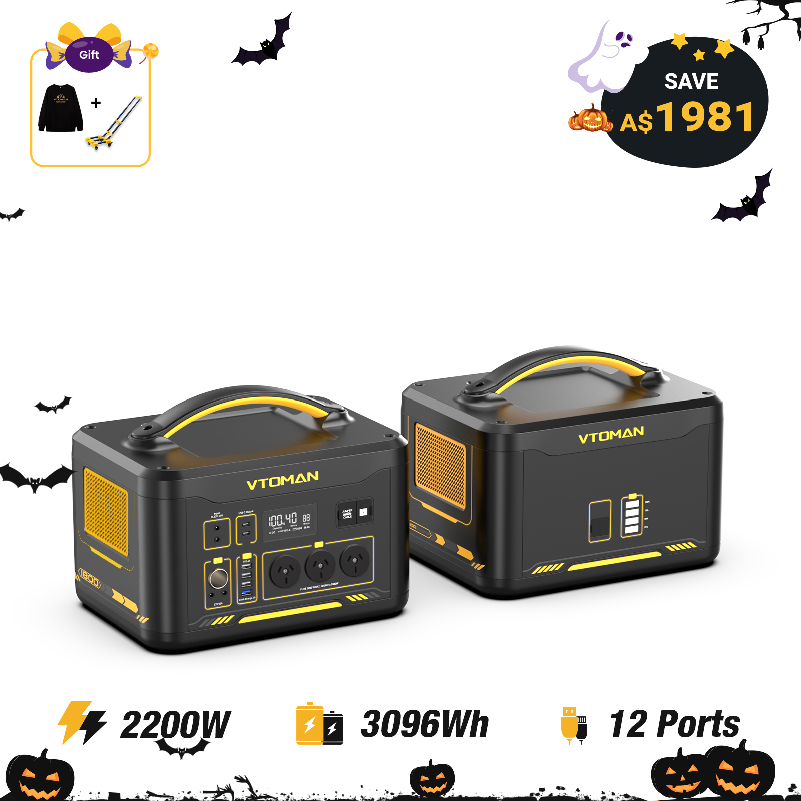 VTOMAN Jump 2200 Portable Power Station