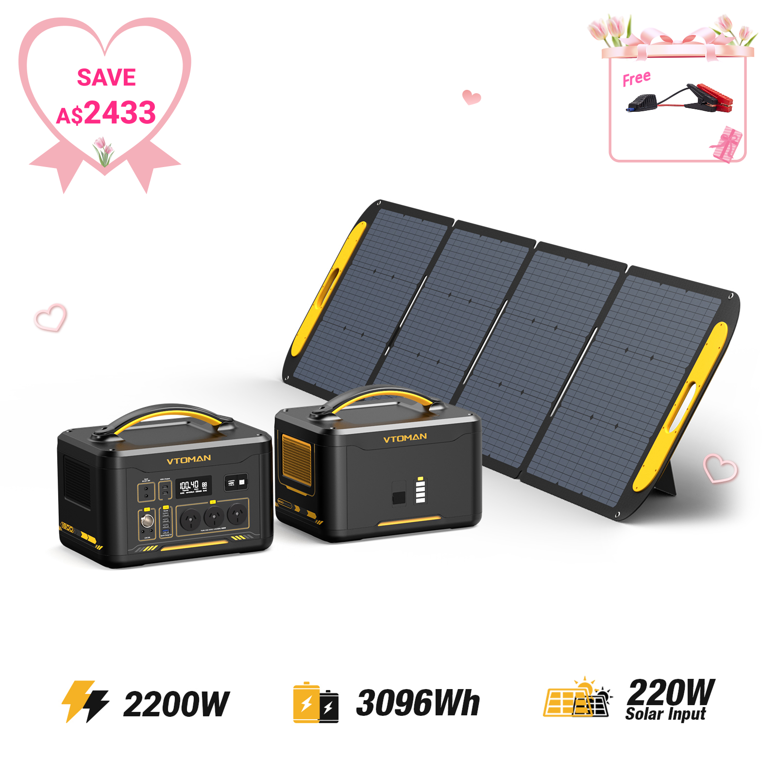 VTOMAN Jump 2200 Portable Power Station