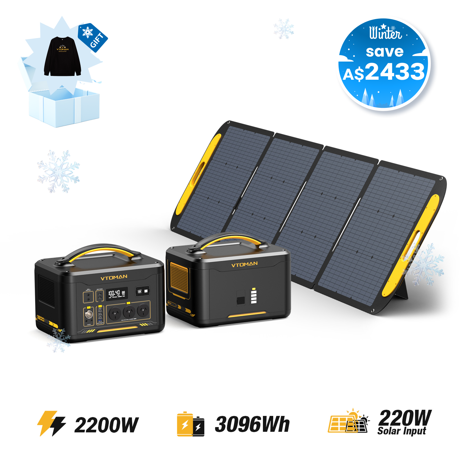 VTOMAN Jump 2200 Portable Power Station