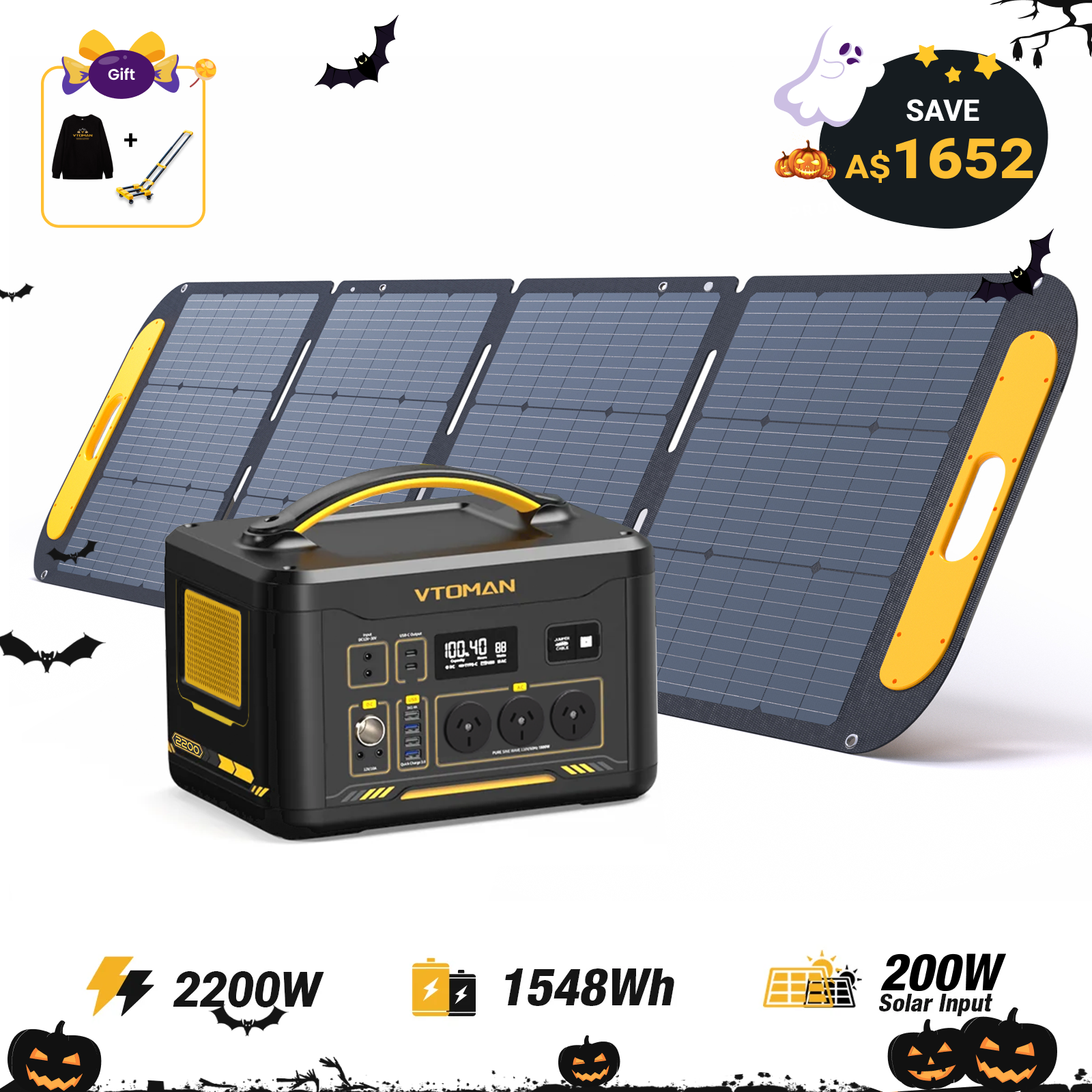 VTOMAN Jump 2200 Portable Power Station