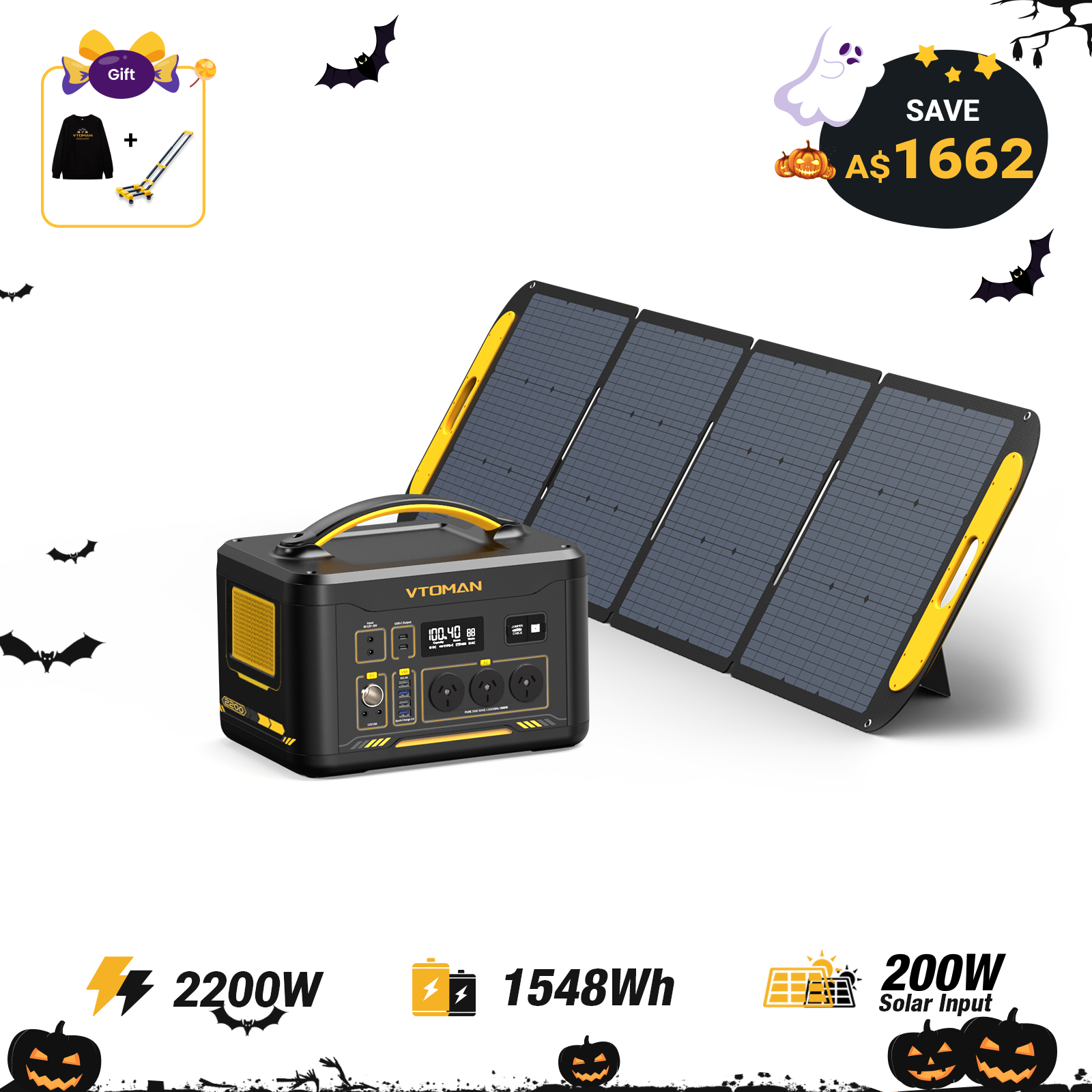 VTOMAN Jump 2200 Portable Power Station