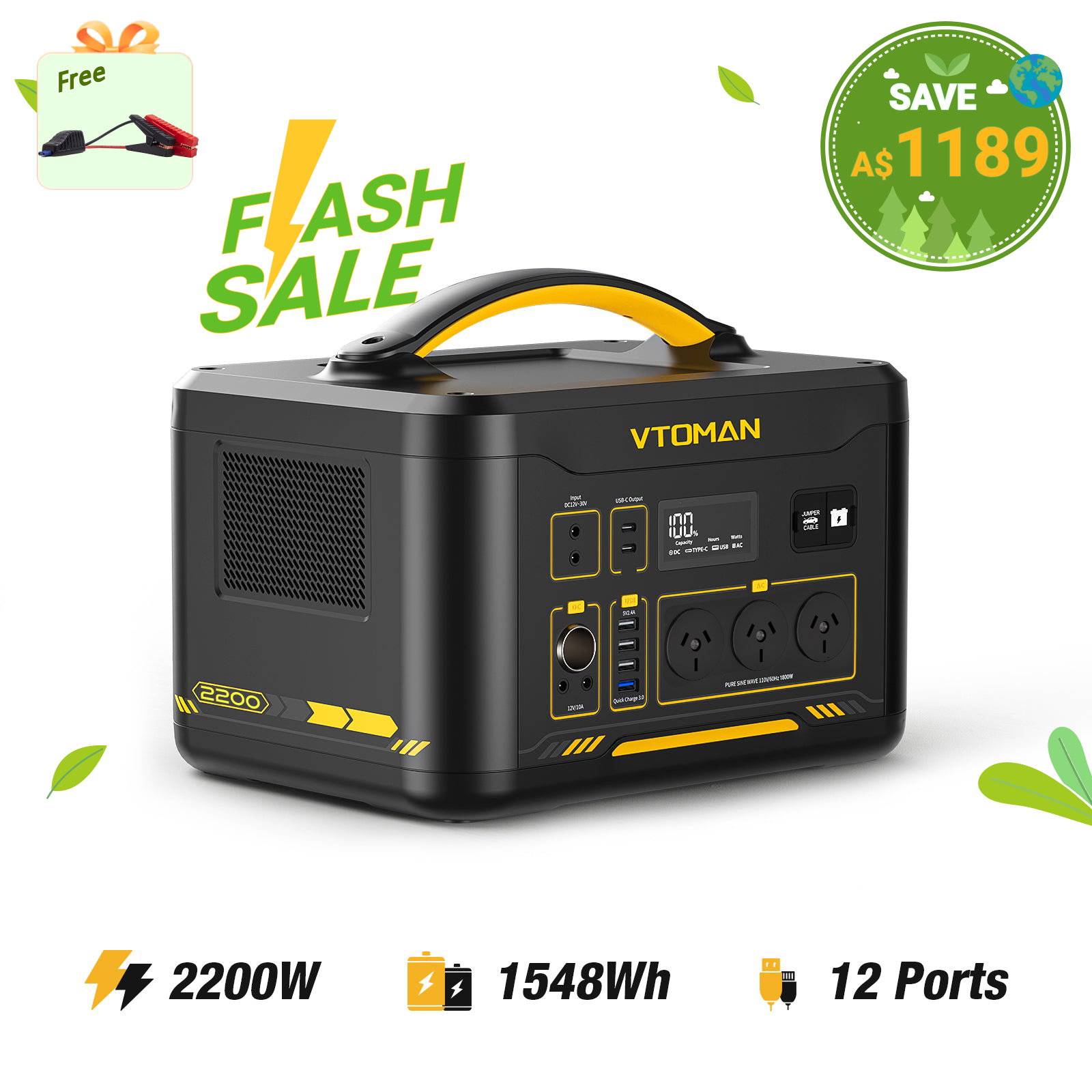 VTOMAN Jump 2200 Portable Power Station