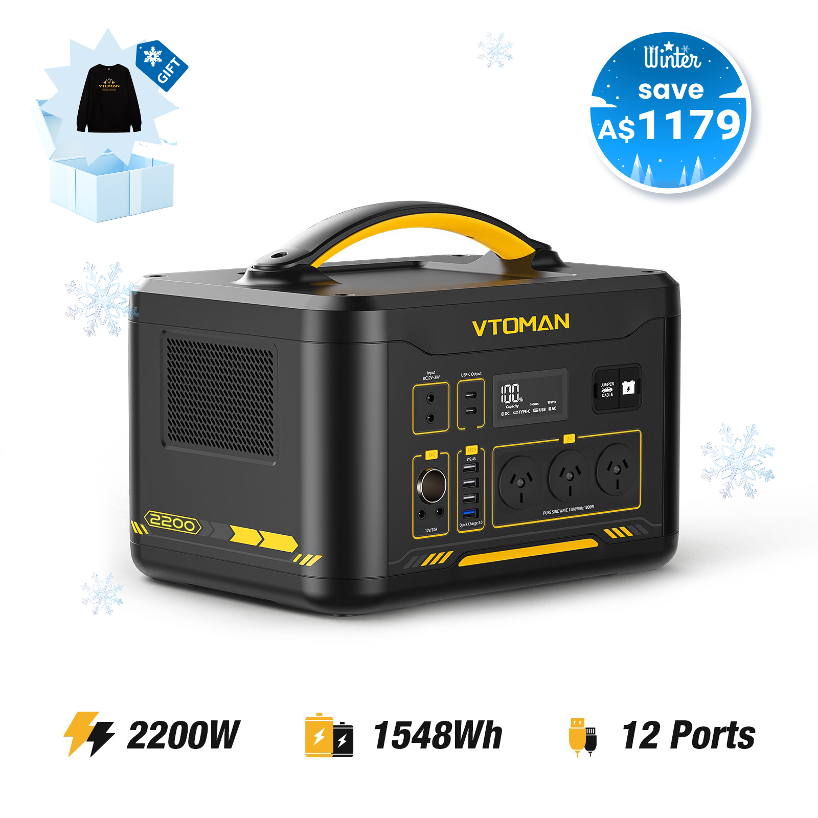 VTOMAN Jump 2200 Portable Power Station