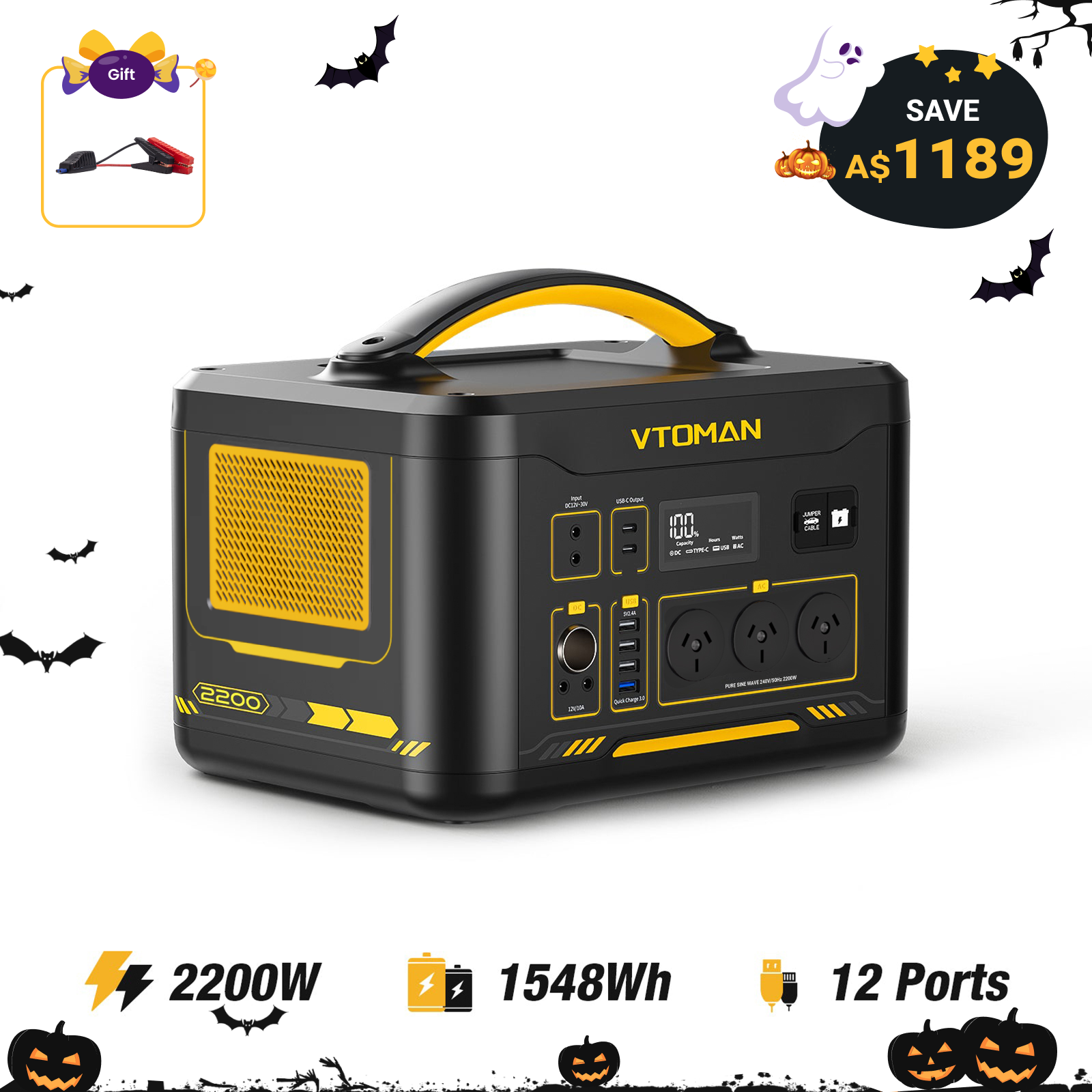 VTOMAN Jump 2200 Portable Power Station