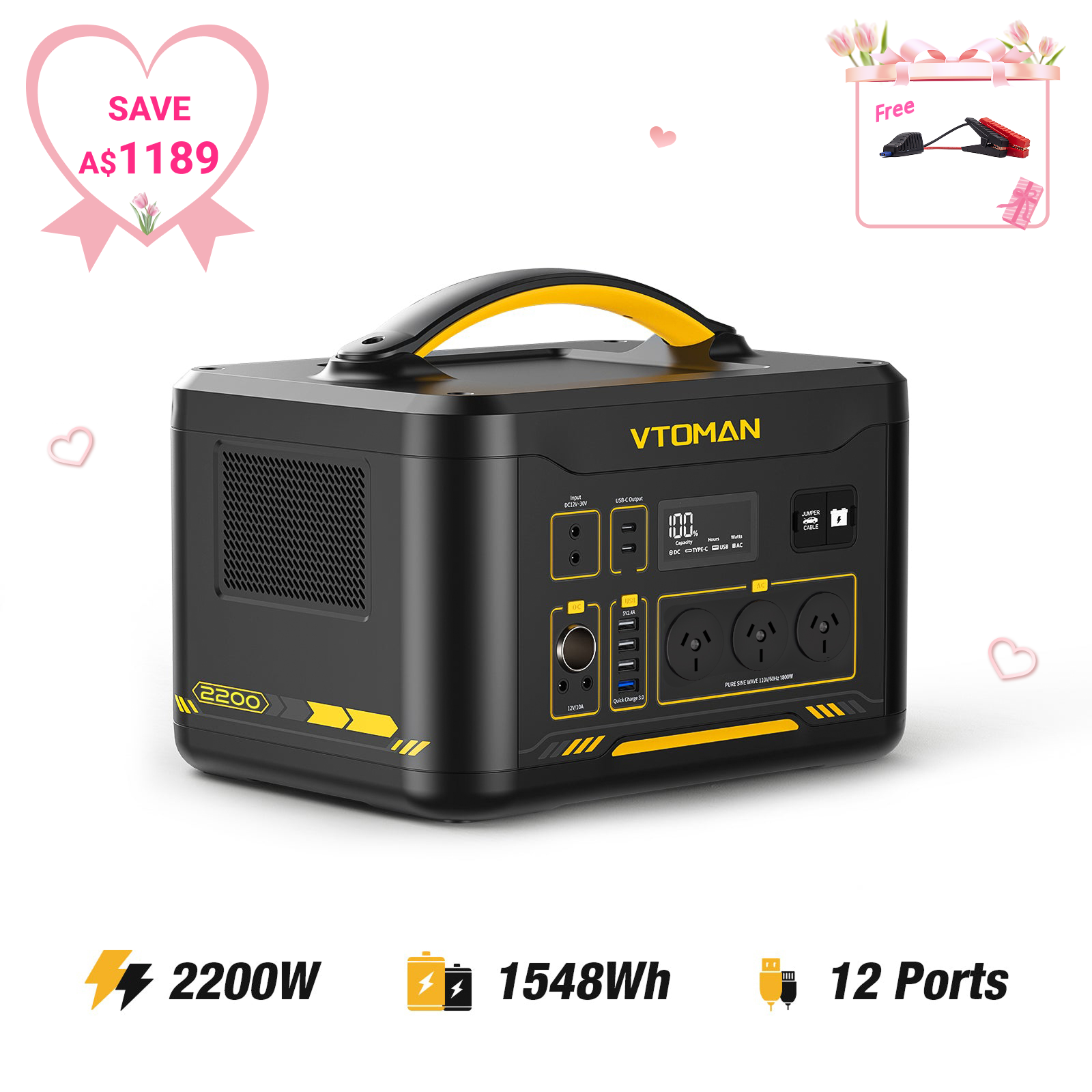 VTOMAN Jump 2200 Portable Power Station